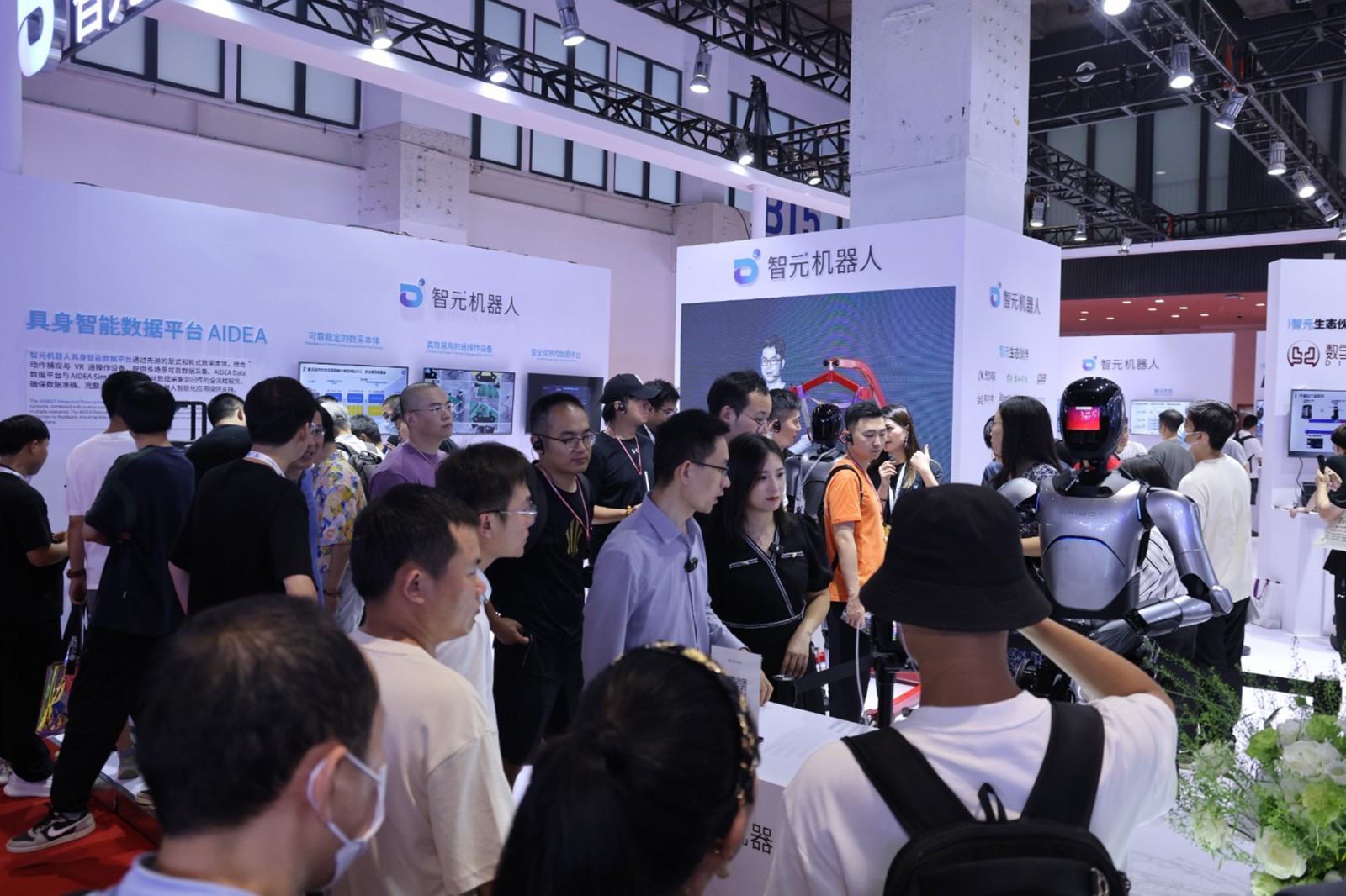 pa集团官网入口机器人亮相世界机器人大会WRC